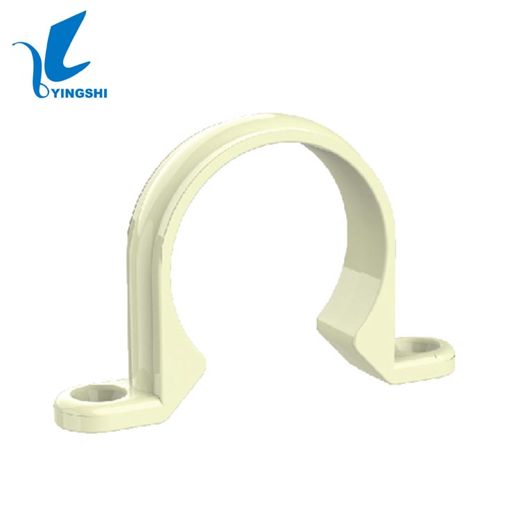 Pipe Clamp